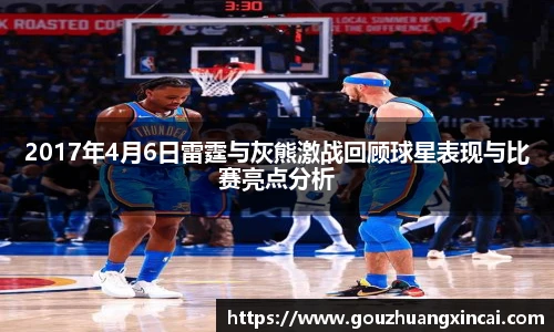 威客电竞vk·game